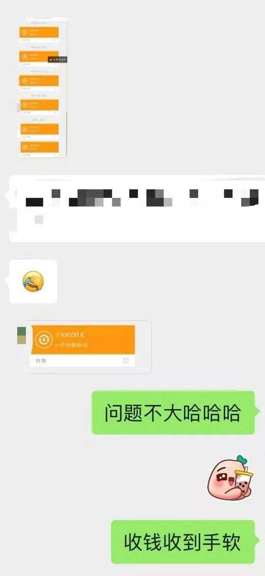 图片[4]-小红书变现营：实测3个月涨18w粉丝 变现10w 有学员3天1w(教程 素材 软件)-往来项目网