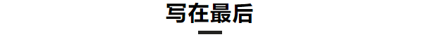 图片[16]-3000字实操干货，手把手教你如何运营好朋友圈-往来项目网