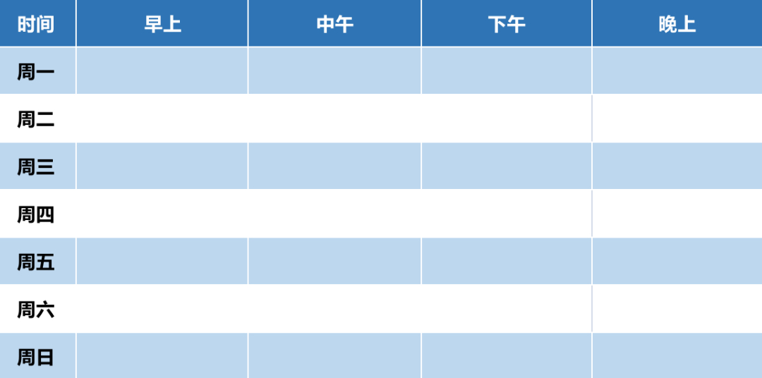 图片[5]-3000字实操干货，手把手教你如何运营好朋友圈-往来项目网